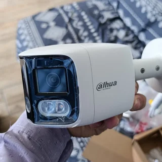 Cámara de seguridad Dahua tipo bullet nueva, equipamiento para Agronutrición